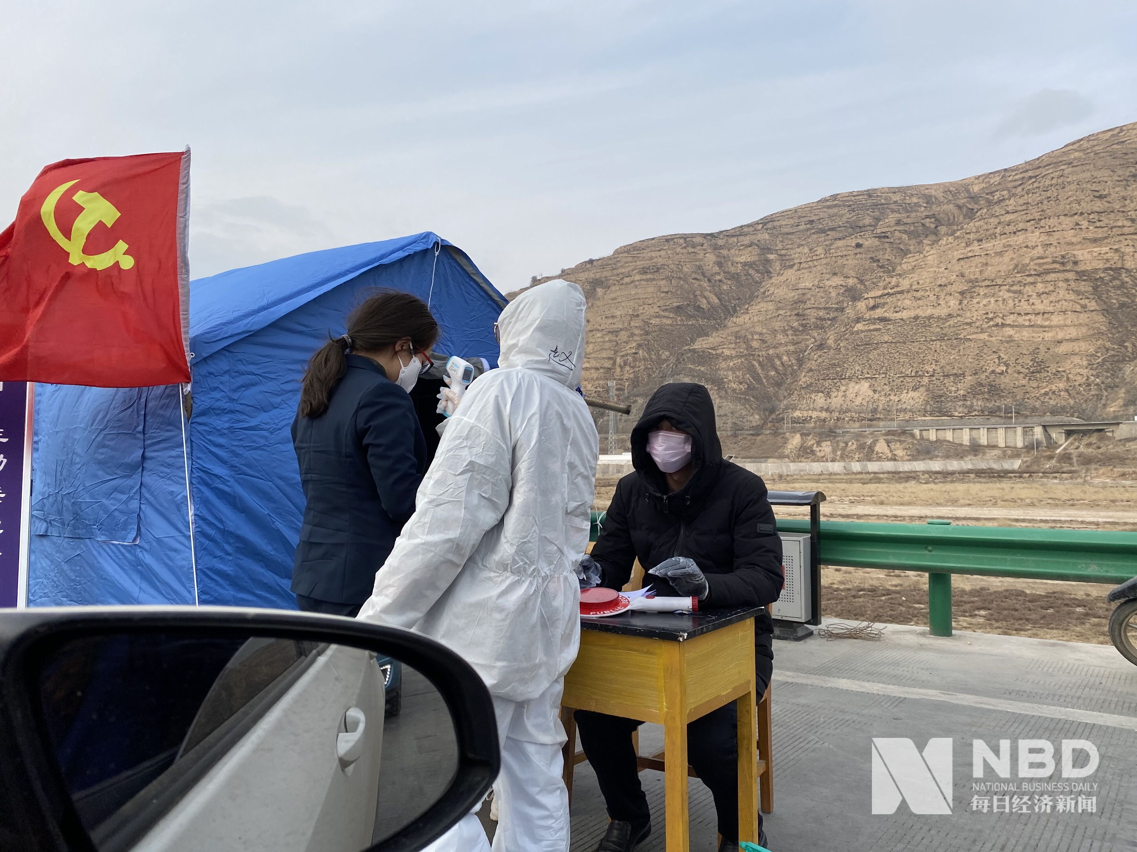 战 疫 实录丨西北小城天水 定点医院有医生穿手术服作防护每日经济新闻 Yuanben Protecting Your Ownership Rights